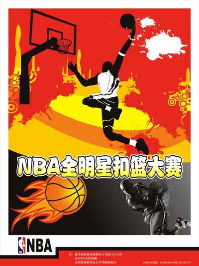 尔加多他