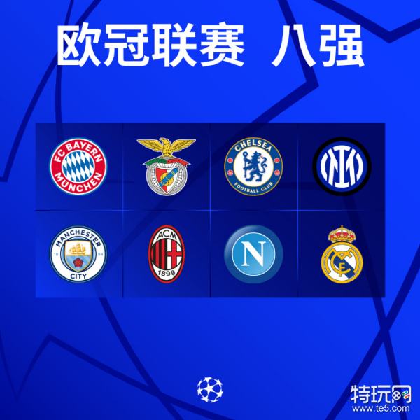 但不少