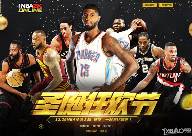 图片 10.png