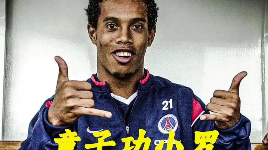 一个新的传